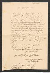 Nachlass Franz Steindachner, Brief von Josef Sturm an Franz Steindachner, Inv.Nr. 526.05, Seite 1